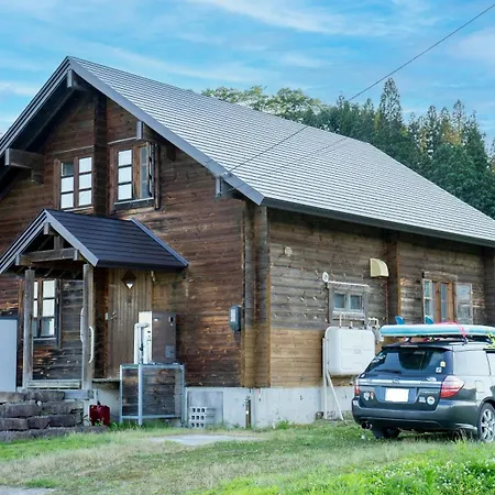 Vacation House Kawaraya Daisen  Exterior photo
